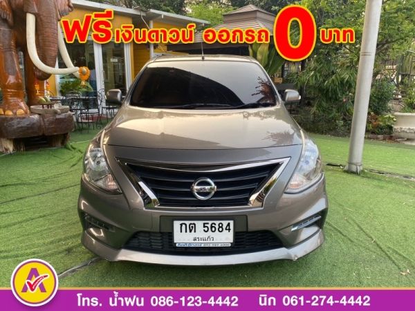 NISSAN ALMERA 1.2 E SPORTECH ปี 2019